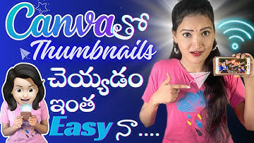 How to Create THUMBNAILS in Canva || Canva Youtube Thumbnail TutorialTelugu|| Telugu Thumbnails