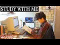 study with me live pomodoro | 12 hours