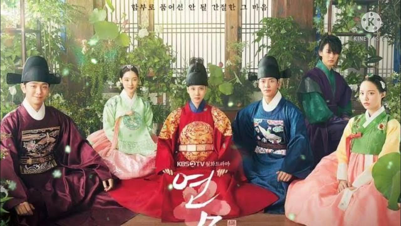 11 романтических корейских сериалов, с нетерпением ждут во второй половине 2021