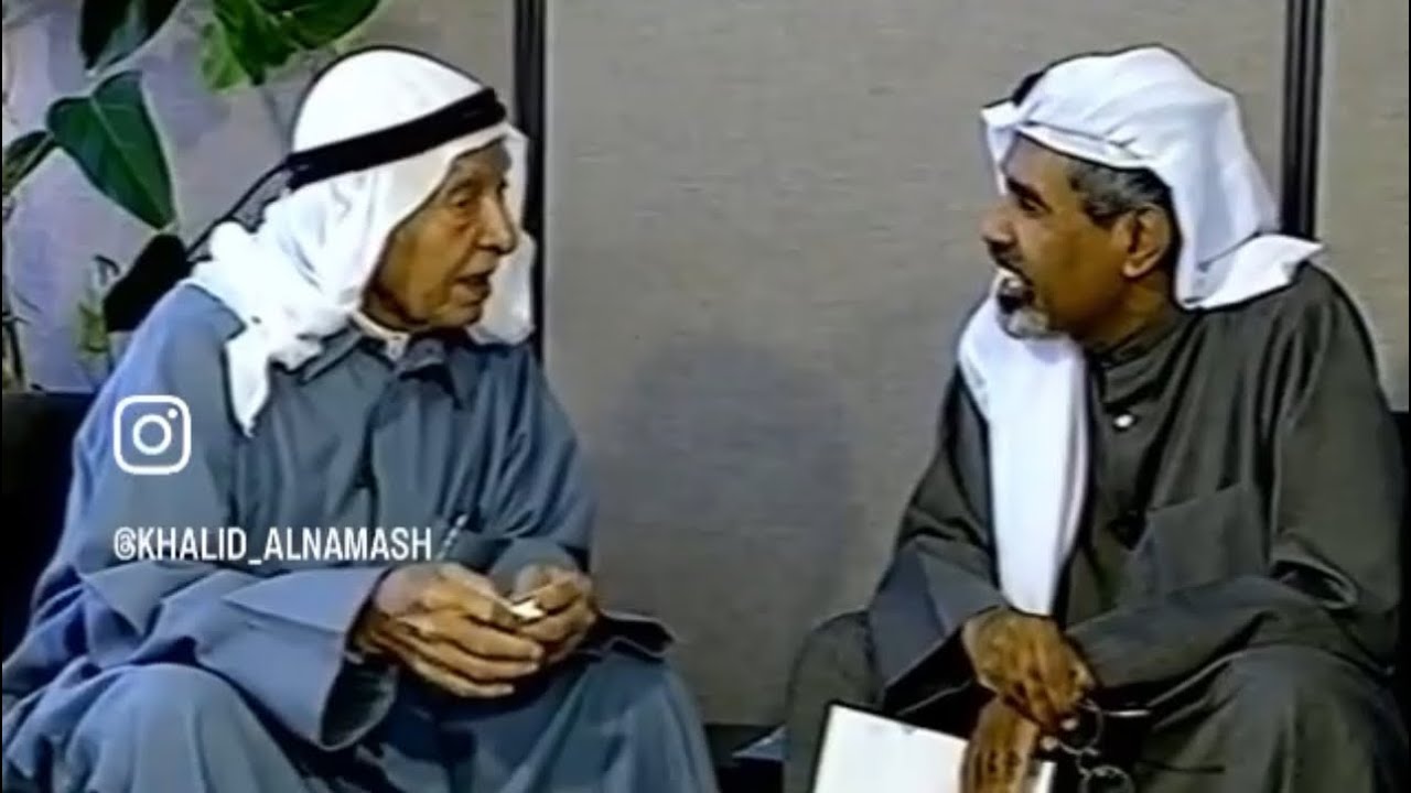 النوخذة صالح محمد المهيني