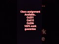 Cisco paid assignment available...whatsapp 03331682584 #vu