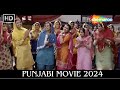 Blockbuster Punjabi Movie | New Punjabi Movie 2024 | Rupinder Handa | Full Punjabi Movies_Film 2024