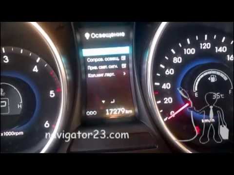 Русификация панели приборов (бортового компьютера) Hyundai Santa Fe 2015