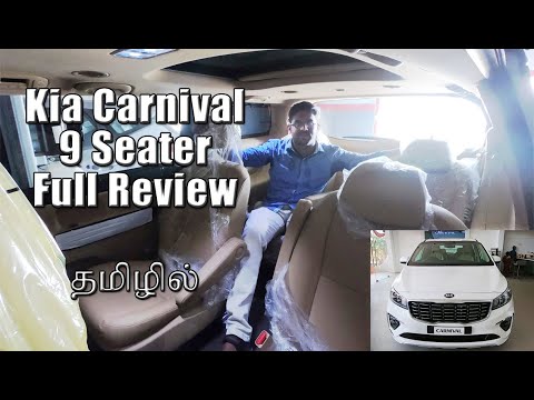 kia-carnival-9-seater-full-review-|-kia-carnival-9-seater-review-in-tamil