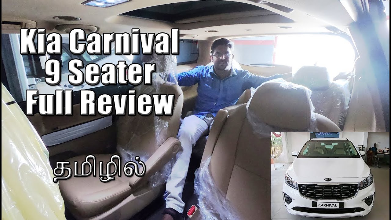 Kia Carnival 9 Seater Full Review | Kia Carnival 9 Seater Review in Tamil | Motorvibe