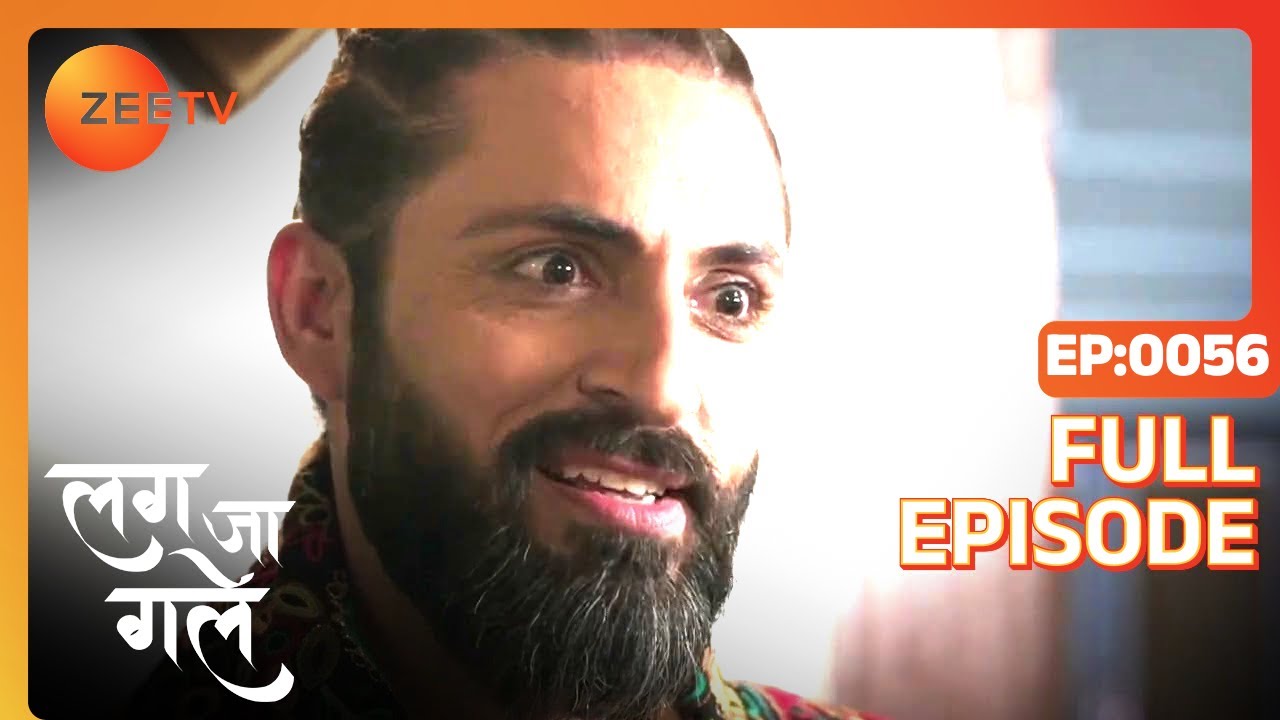 Ishani को लोगो ने किया humiliate! | Lag Ja Gale | Episode 56 | Zee TV