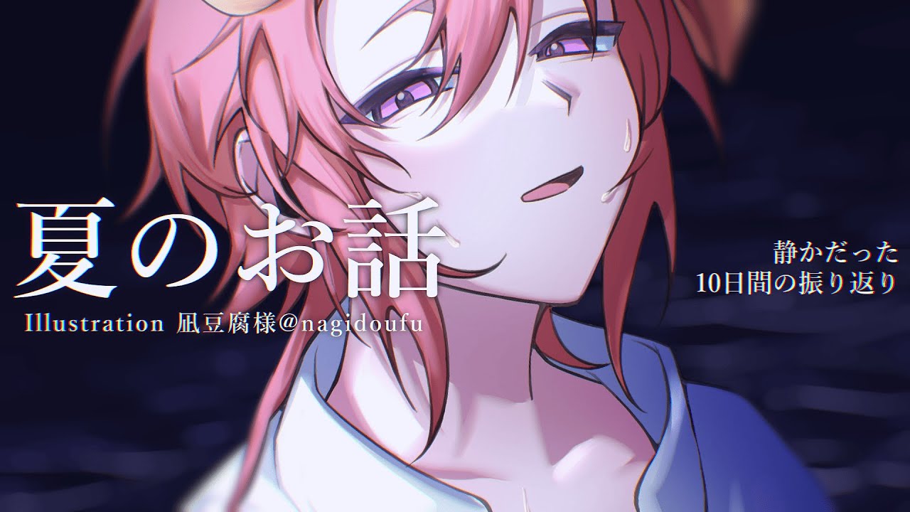 〖⚠️値下げ不可〗ジャンプ ファン感謝デー 土方十四郎 ジャンプ展 ファン感謝デー特典 銀魂 土方十四郎