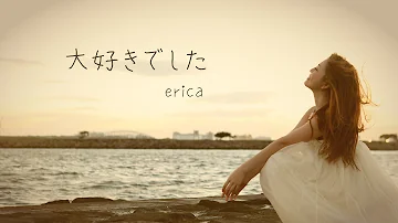 تحميل ありがとらのこいました تحميل ありがとらのこいました