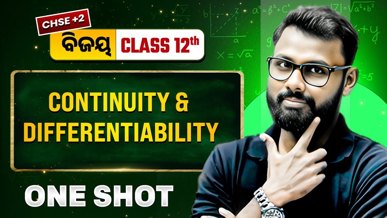 Continuity & Differentiability in One Shot 🔥 Class 12 Maths CHSE Odisha | +2 2nd Year Maths in Odia