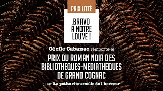 Cécile Cabanac primée au festival du Polar de Cognac