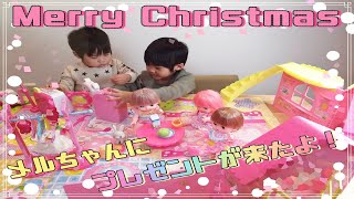 メルちゃんにプレゼントが届いたよ☆【おうちでクリスマス】サンタさんに手紙を書いたよ☆