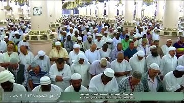 تلاوة سورة الانسان توسط شيخ أحمد طالب در مسجد النبوي الشريف