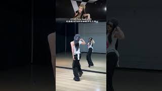 Para Para Sakura Cover