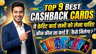 Top 9 Best Cashback Credit Card Full Details 🔥| Best Cashback Credit Card List