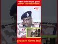 “ITBP Commandant Gaurav Prasad Clarifies Visit to Commissioner’s Office” #politicalnews