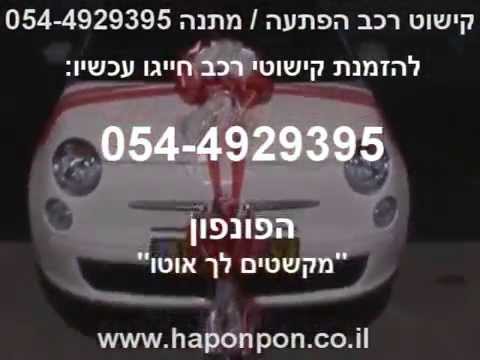 וִידֵאוֹ: מערבלי בטון מיני: הדגמים הקטנים ביותר עד 20 ליטר לבקתות קיץ, עצות לבחירת מערבלי בטון קטנים