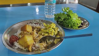 Download Lagu Jadoh at Shillong Road. MP3