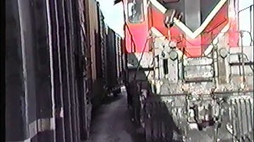 BAR yard operations 1987