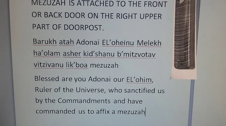 HEBREW YISRAELITE PRAYER : BLESSING THE MEZUZAH