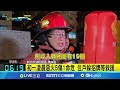 腥風血雨的春節
