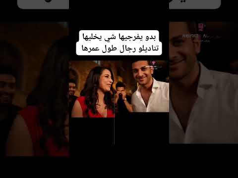 عجب شو رح يفرجيها ذكاء اصطناعي  كوميديا ريلز كلام كبار