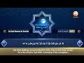 Huda TV Live streaming on Youtube