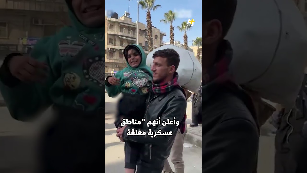 نزوح أهالي حلب من الأحياء المستهدفة