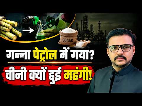 पैलेट गन केस में थाने के बाहर धरने पर राहुल गांधी, बोले- 'FIR नहीं तो हटेंगे नहीं' | Samvad Live
