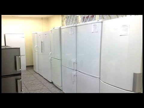 Видео: Как да върнете хладилника в магазина