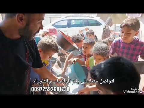 نسأل الله الفرج القريب دعواتكم لأهلكم في غزة بلغت القلوب الحناجر