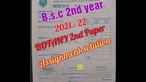 Mp bhoj bsc 2nd year botany 2nd paper assignment 2021 - 2022 full solution hindi