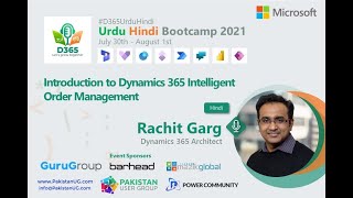 Introduction to Dynamics 365 Intelligent Order Management
