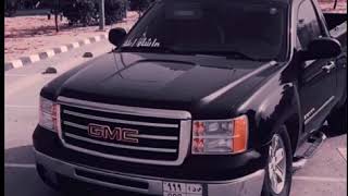 شيلة هدو المساء والبراد   ثلاث ارقام   بطيء      - اسمعها