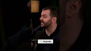 iPhone ή μετοχές Apple;
