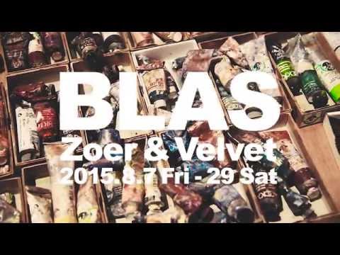 ZOER&VELVET interview「BLAS」@Kaikai Kiki Gallery