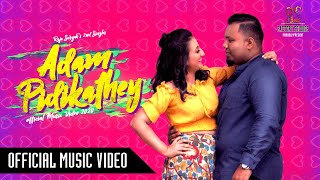 Adam Pidikathey by Raja Suryah Featuring Sanggari Krish and Kongaen // Official Music Video 2020