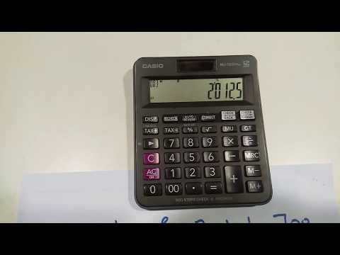 How to use MU button on calculator in Hindi and Urdu