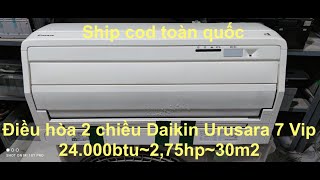 Máy lạnh | Điều hòa 2 chiều Daikin Urusara 7 ATR63TPE4 Vip | Hướng dẫn sử dụng | Zalo: 0342416787