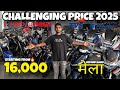 Second hand bikes staring from 16,000₹🔥|Second hand splendor Apache160 Ronin😍|Best second hand bike🥰