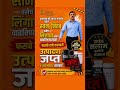 #sharadpawar #ajitpawar #rohitpawar #supriyasule #baramati #supriyasulefc #baramatikar #ncp