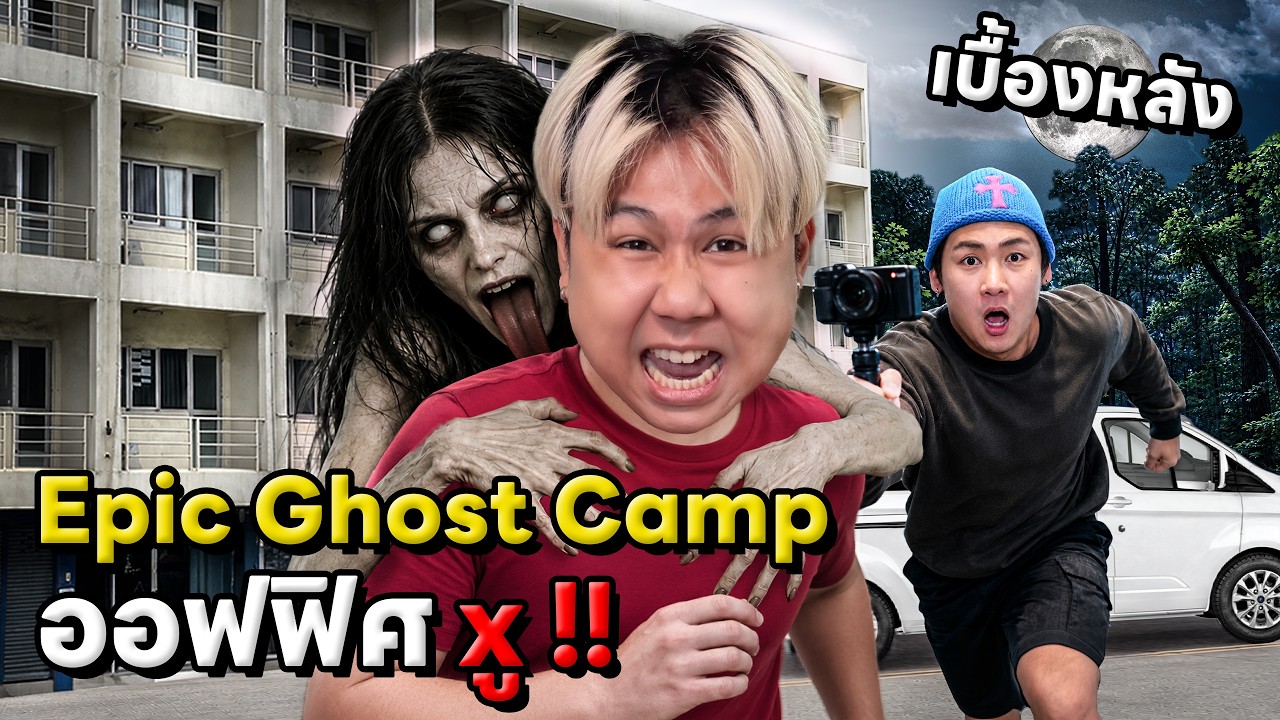 Latest Title & Thumbnail