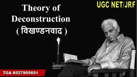 Deconstruction | Definition, Philosophy, Theory, Examples .. | #nehajain #ugcnet2023 #ugcnet