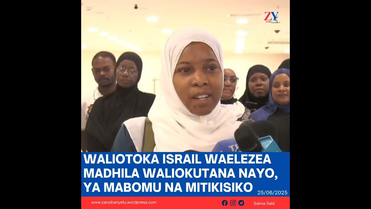 ISRAIL KUNATISHA, MABOMU YAWATIA KHOFU