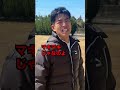 穴原くんには敵わない