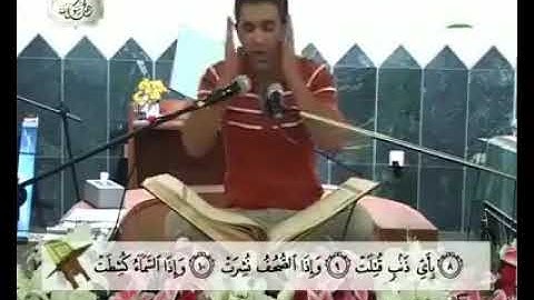 القران الكريم سورة التکویر سەنگەر عبدالقادر