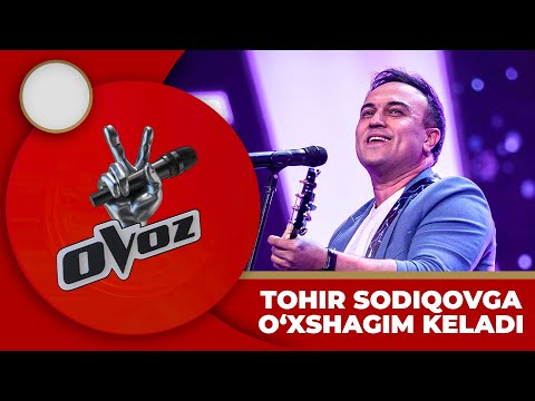 видео: Ovoz - XURSHID RUSTAMOV | SOG'INDIM ISHON - BOLALAR GURUHI