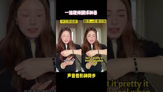 #跨境电商 #AI #独立站引流 #云创兽ai #ai数字人 #短视频带货 #矩阵系统 #矩阵玩法