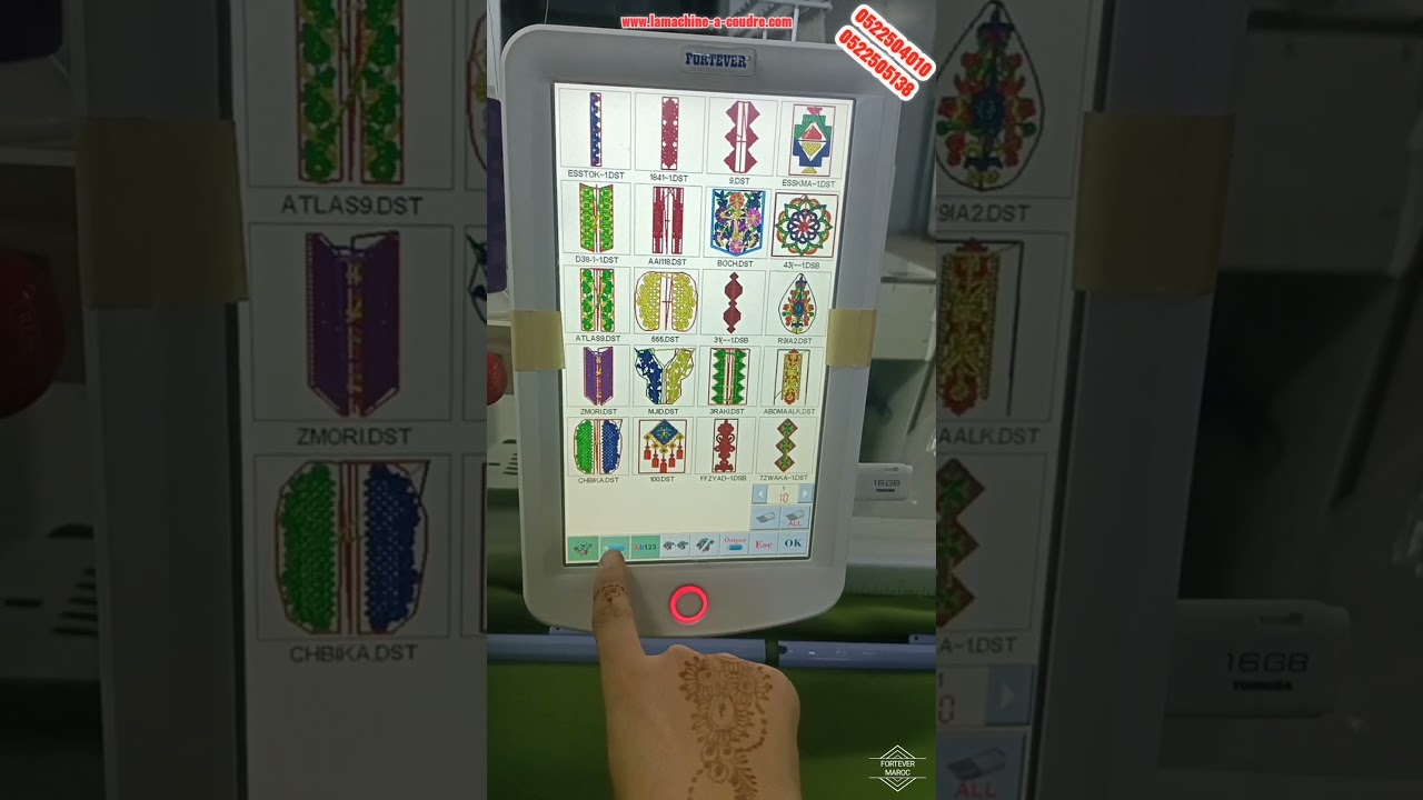 الدرس الأول للأستادة إيمان مع العديد من النصائح و التوجيهات على مكنة الطرز رأس واحد .