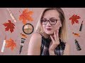 🍁 ФАВОРИТЫ или ЧЕМ Я БУДУ КРАСИТЬСЯ ЭТОЙ ОСЕНЬЮ 🍂