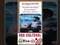 Antagonist (N) #englishvocabularyforssc #englishgrammer #ssccgl #appscgroup2latestnews